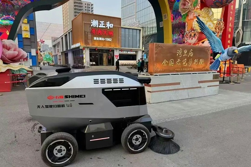 玉龍環保：AI+無人駕駛環衛試點5