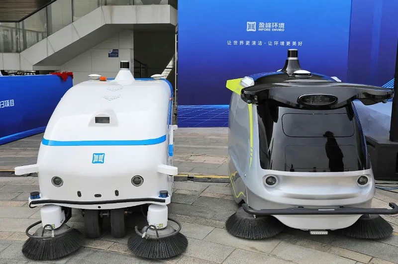 玉龍環保：AI+無人駕駛環衛試點1