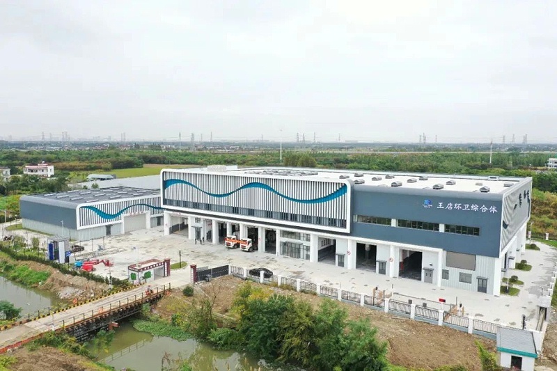 玉龍環保：浙江省嘉興市王店鎮環衛綜合體項目正式啟用