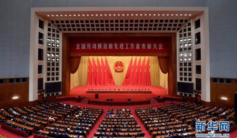 微信圖片_20201126095207