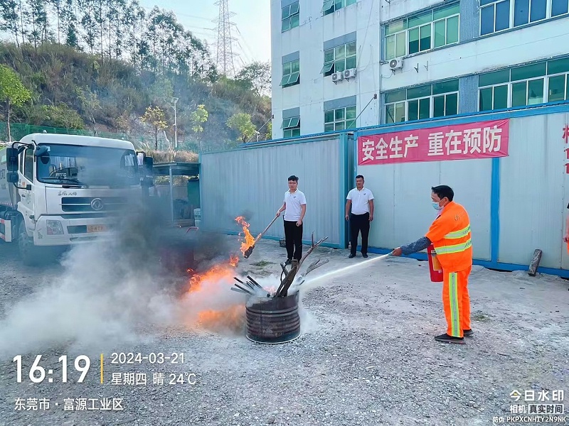玉龍環保：東莞黃江項目消防演習