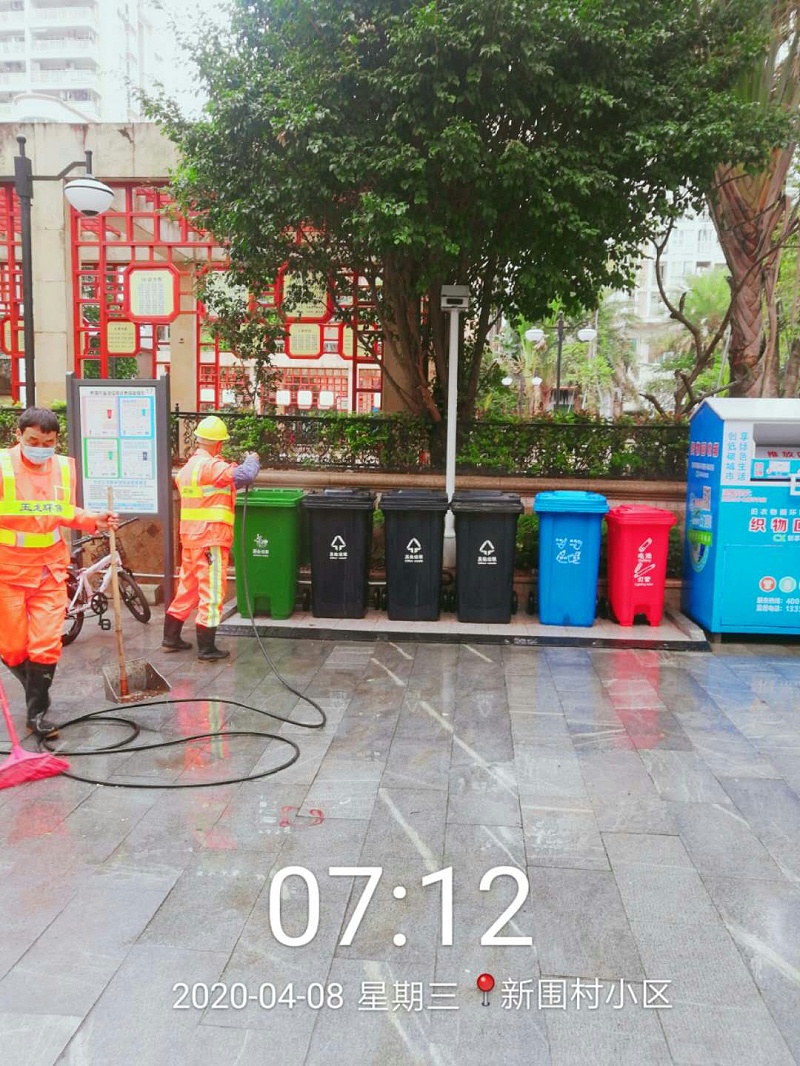 玉龍環保-垃圾分類現場