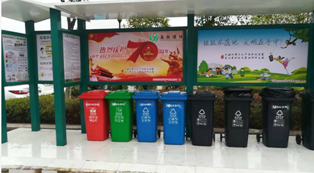 玉龍環保-垃圾分類宣傳