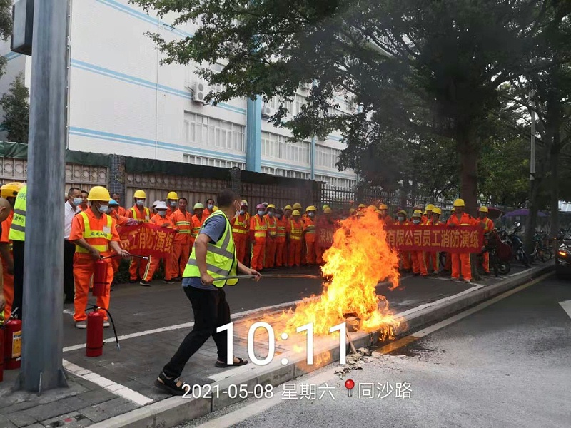 深圳西麗市政項目安全演練-玉龍環保
