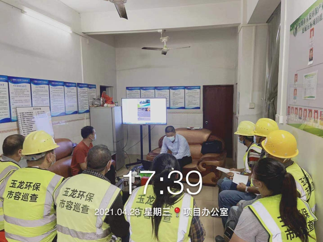 深圳龍崗龍城市政項目管理人員安全培訓-玉龍環保