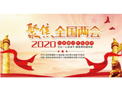 因為一個提案，“垃圾分類”再上熱搜