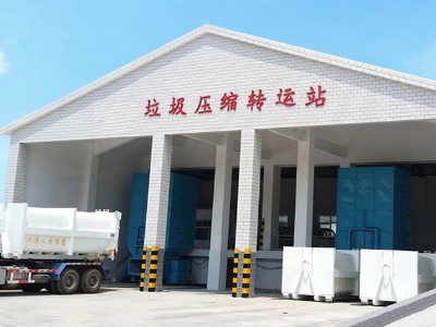 至2027年江蘇計劃升級改造400座以上生活垃圾轉運站等環衛設備設施