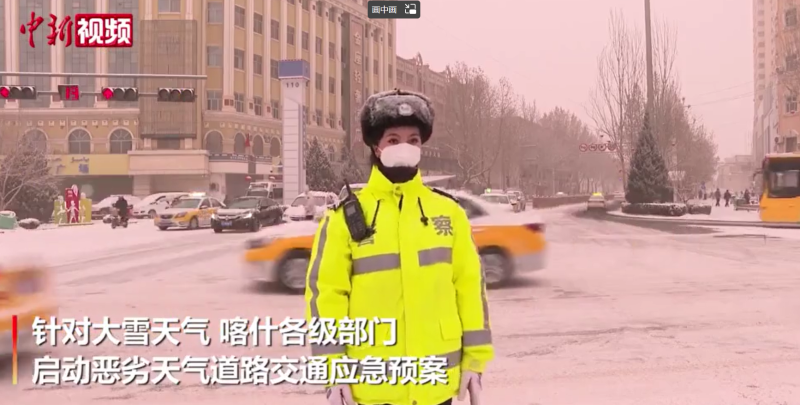 喀什玉龍環(huán)?！皯鸨?，保出行”