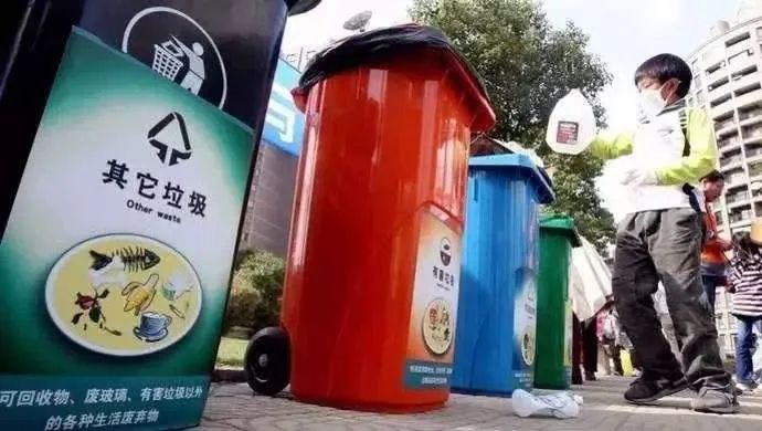 “46城”基本建成生活垃圾分類系統-玉龍環保