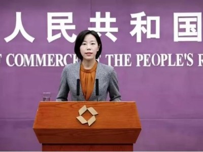 商務部支持新型回收模式，積極響應碳達峰行動方案