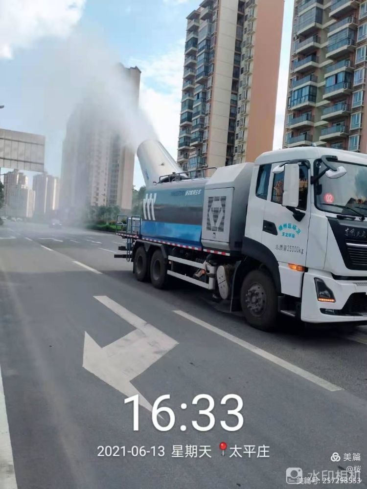 遵義玉龍環保助力建黨100周年