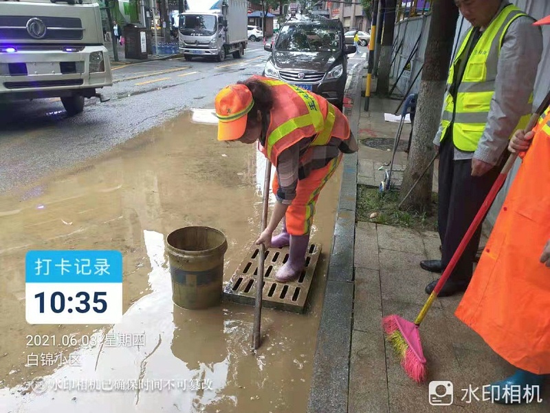 遵義玉龍助力建黨100周年