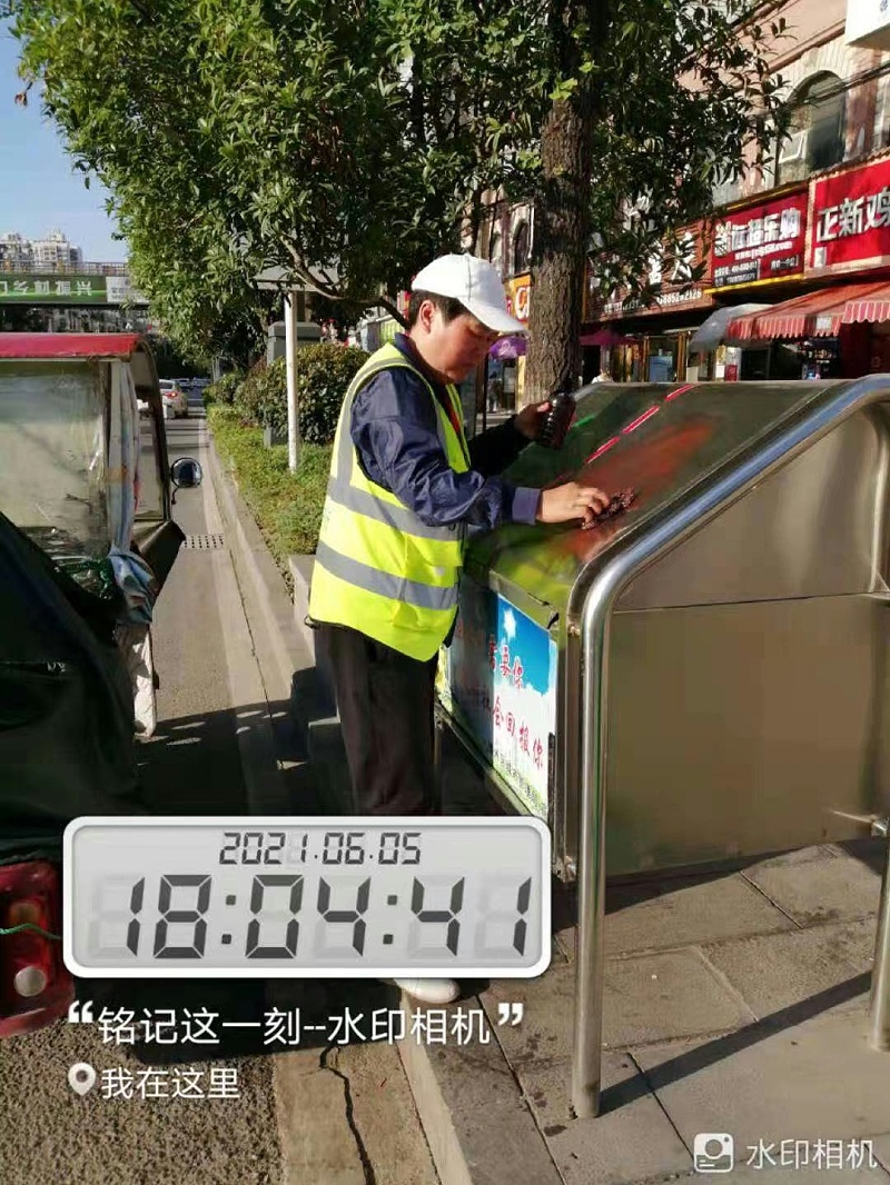 遵義玉龍助力建黨100周年