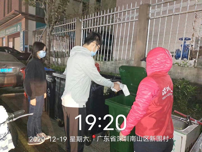 善用宣傳督導志愿者1-玉龍環保