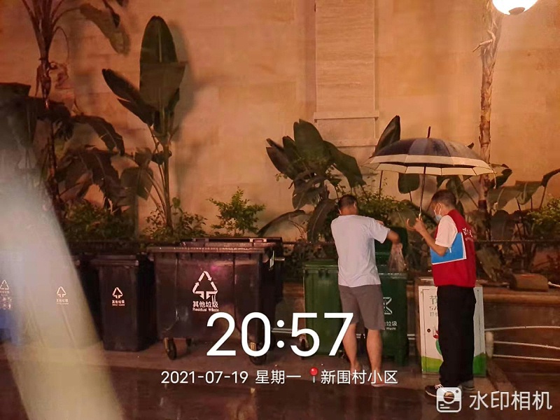 善用宣傳督導志愿者5-玉龍環保