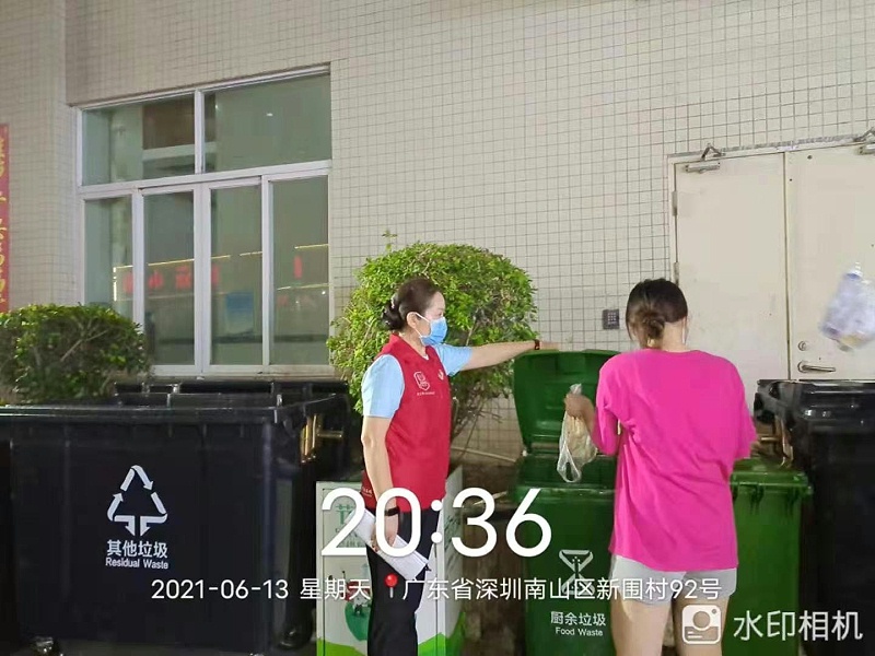 善用宣傳督導志愿者3-玉龍環保