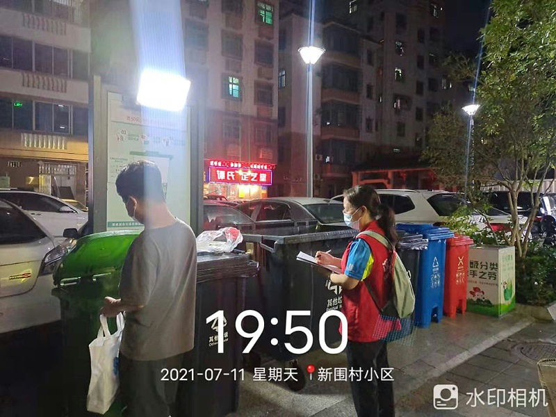 善用宣傳督導志愿者4-玉龍環保