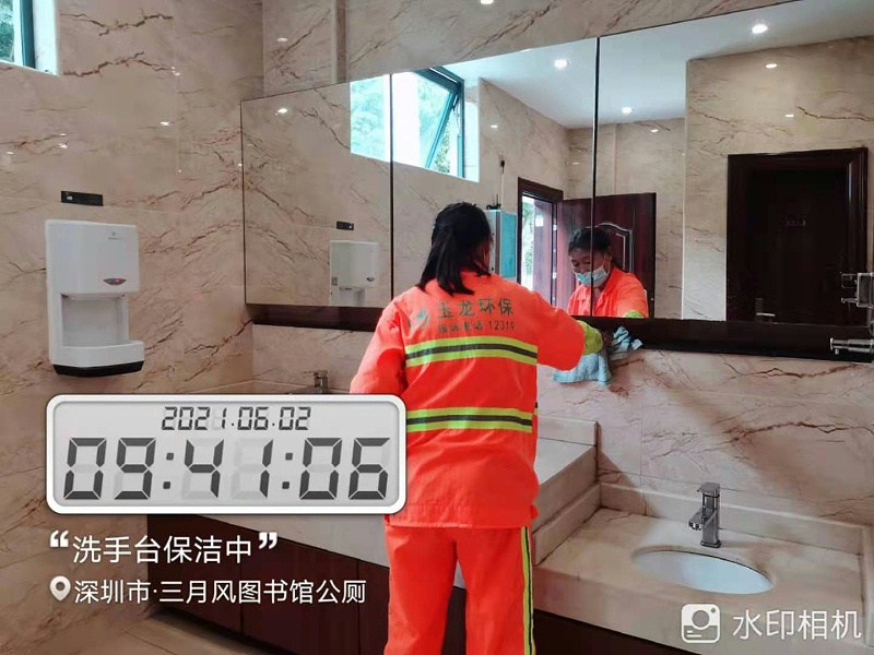 公廁服務-玉龍環保
