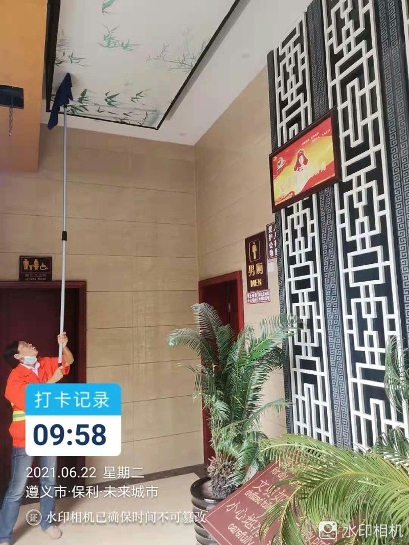 公廁管理-玉龍環保