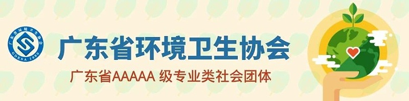 微信圖片_20200806134300