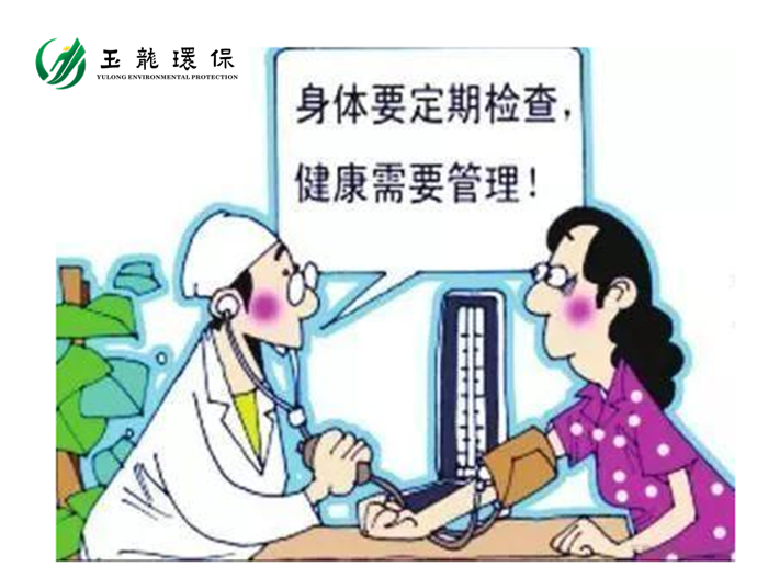 保潔人員常見職業病預防