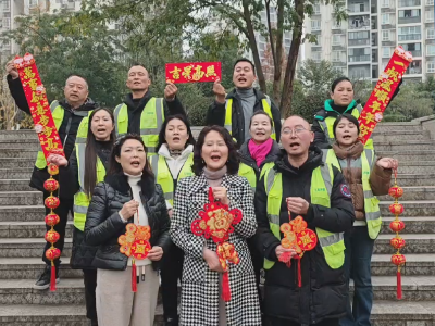 玉龍環保：重慶分公司團隊恭賀新年（2025）