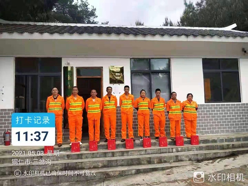 玉龍環保-五一商家愛心慰問活動