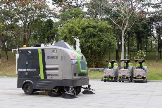 智能化環衛車