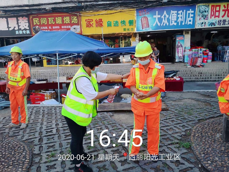 給員工消毒-玉龍環保