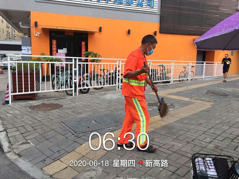 微信圖片_20200618151451