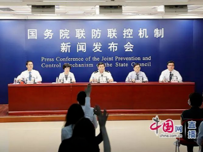 國務院聯防聯控機制發布環衛工人等重點人群疫情常態化防護指南