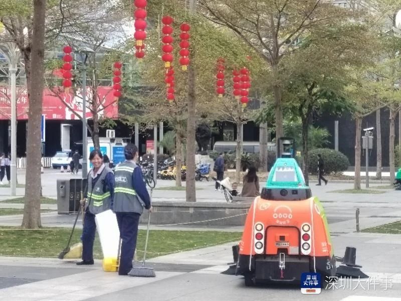 AI之城，未來已來！深圳已投入人工智能清掃設備100余臺