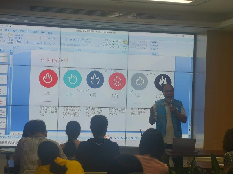 0玉龍環保-火災應急演練