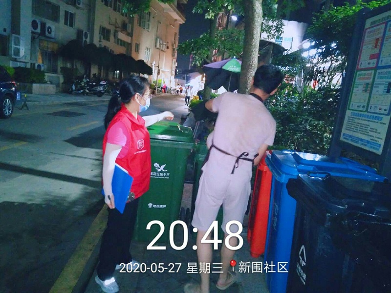 垃圾分類投放-玉龍環保