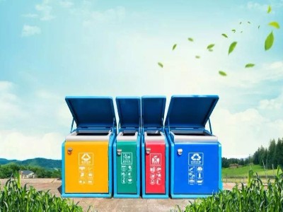 9月1日起，《條例》規定深圳生活垃圾實行定時定點投放制度