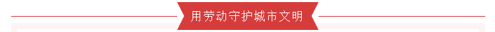 微信圖片_20210506102405