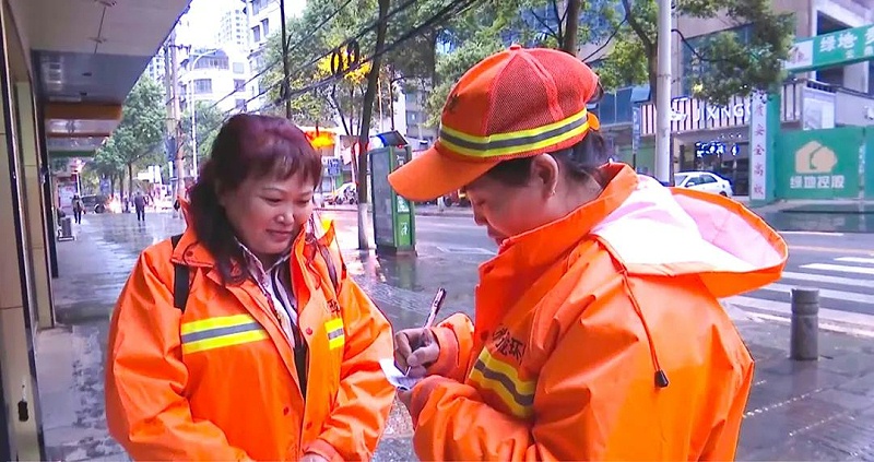 微信圖片_20210506084647