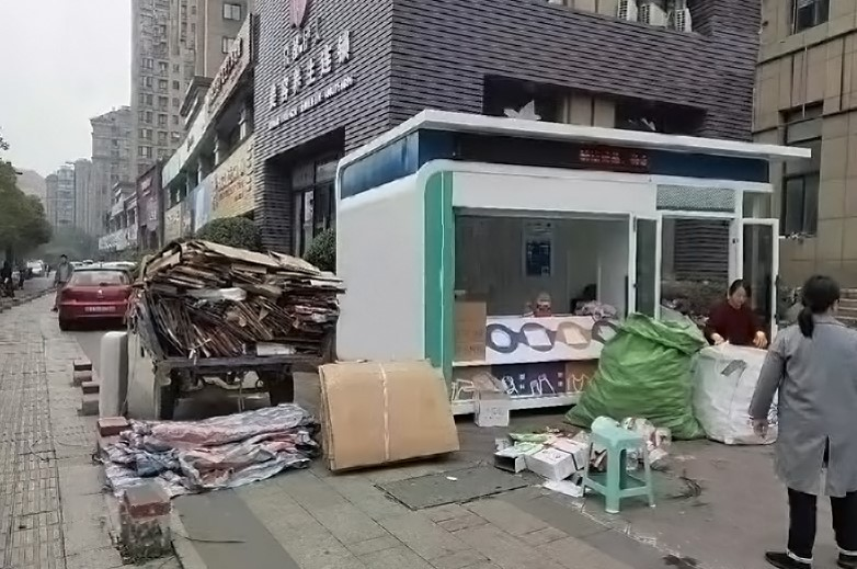 垃圾分類新時尚，還需克服“三大難”4