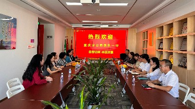 玉龍環保：重慶分公司團隊一行回總部交流座談