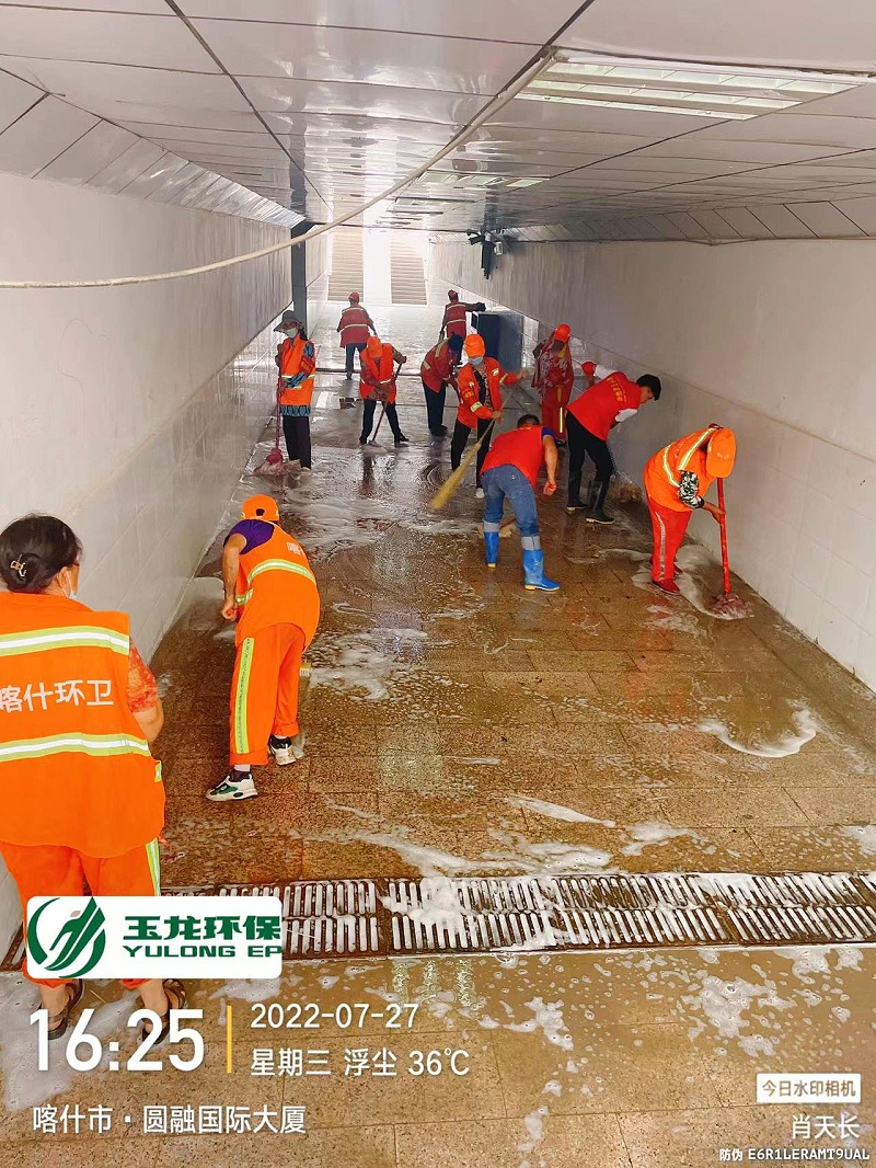 喀什玉龍環(huán)保創(chuàng  )建全國文明城市