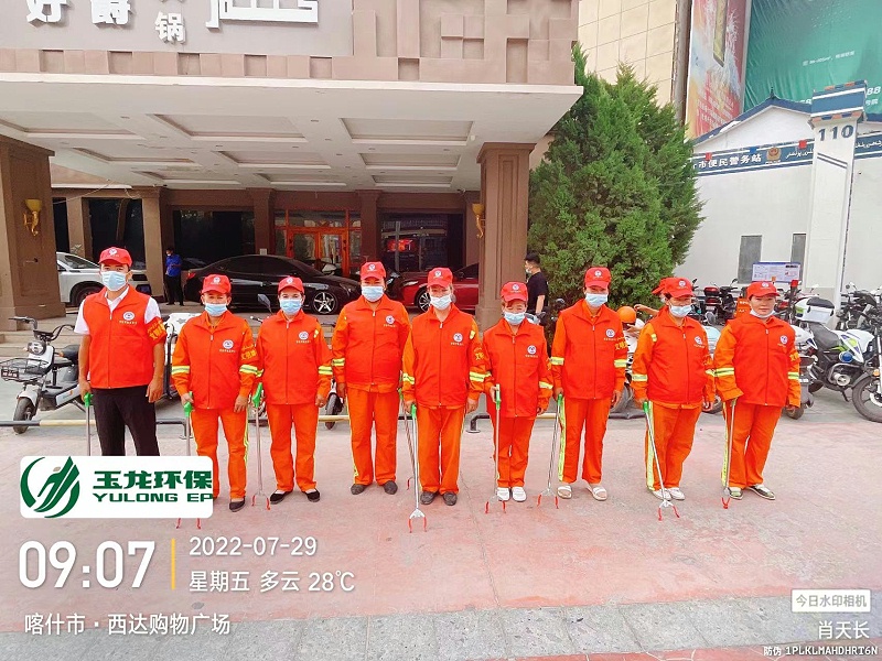 喀什市創(chuàng  )建全國文明城市