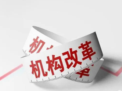 廣西北海市取消城管引執議！官方回應