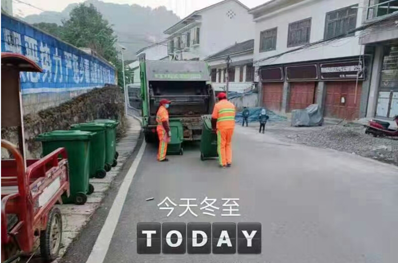 市政管養一體化-玉龍環保2