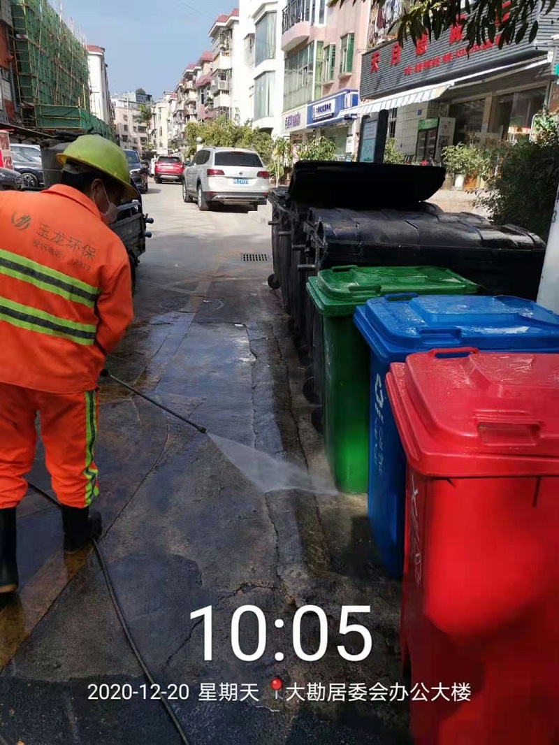 市政管養一體化-玉龍環保