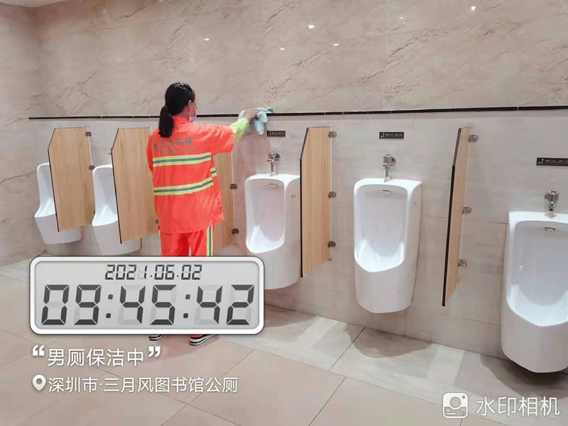 市政綜合管養一體化服務