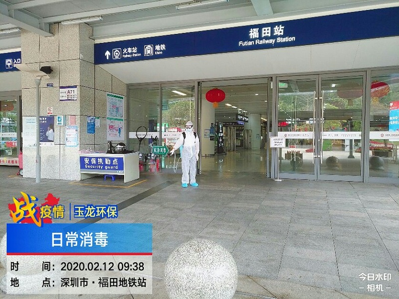 福田樞紐地鐵2-玉龍環保