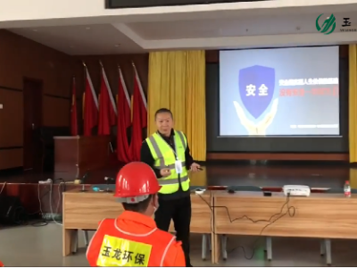 安全專業講師的風采（5）：吳衍強