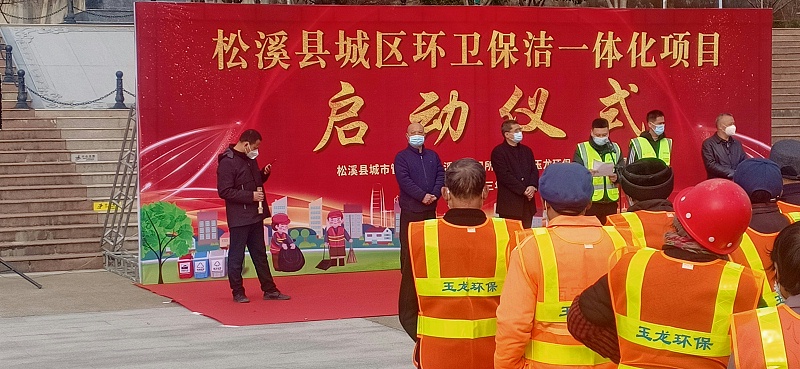 環衛新項目進場，局長最擔心哪6件事呢？