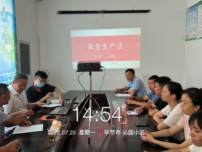 玉龍環(huán)保-金沙分公司構建雙重預防機制安全體系4