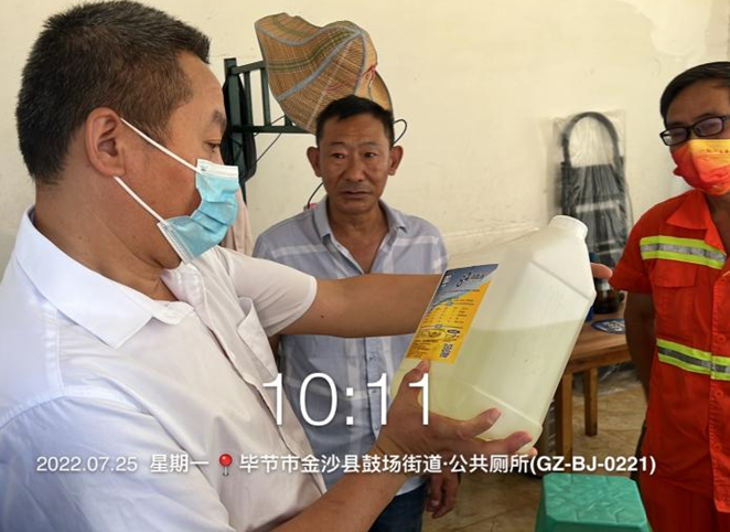 玉龍環(huán)保-金沙分公司構建雙重預防機制安全體系2
